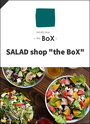 SALAD shop the BoX