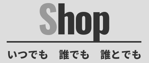 Shop